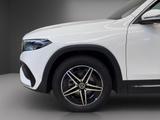 Mercedes-Benz EQB 250 AMG*Totwinkel*Spurhalte*LED*SHZ*MBUX*18" - gebrauchte Mercedes-Benz EQB aus dem Jahr 2023