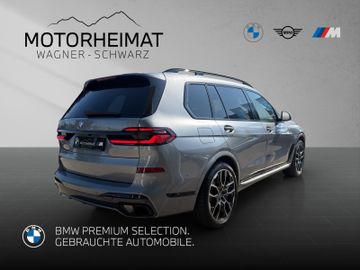 BMW X7 - 8