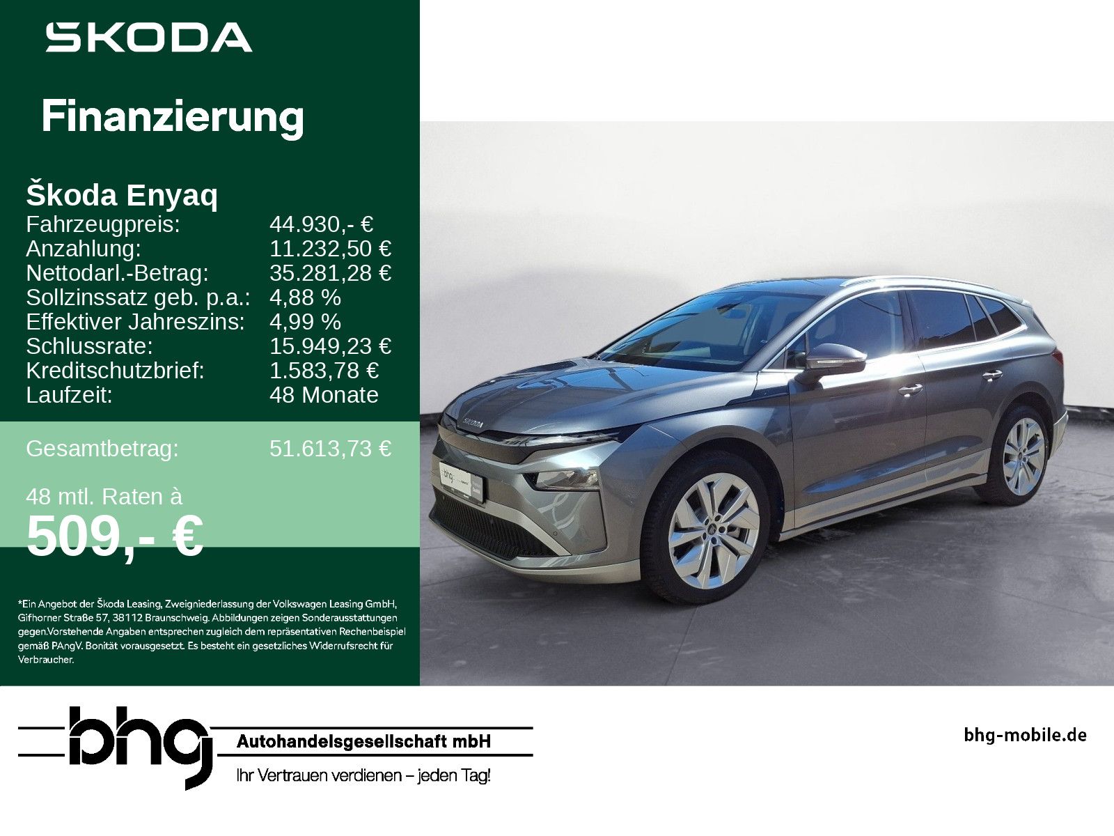 Skoda Enyaq - Bild 1