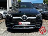 Mercedes-Benz GLE 350 d 4M AMG MULTI PANO HUD 7-SITZER KAMERA - Mercedes-Benz in Berlin: 35