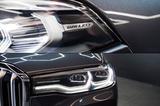 BMW X7 xDrive 40i Design Pure Excellence - gebrauchte BMW X7 aus dem Jahr 2019