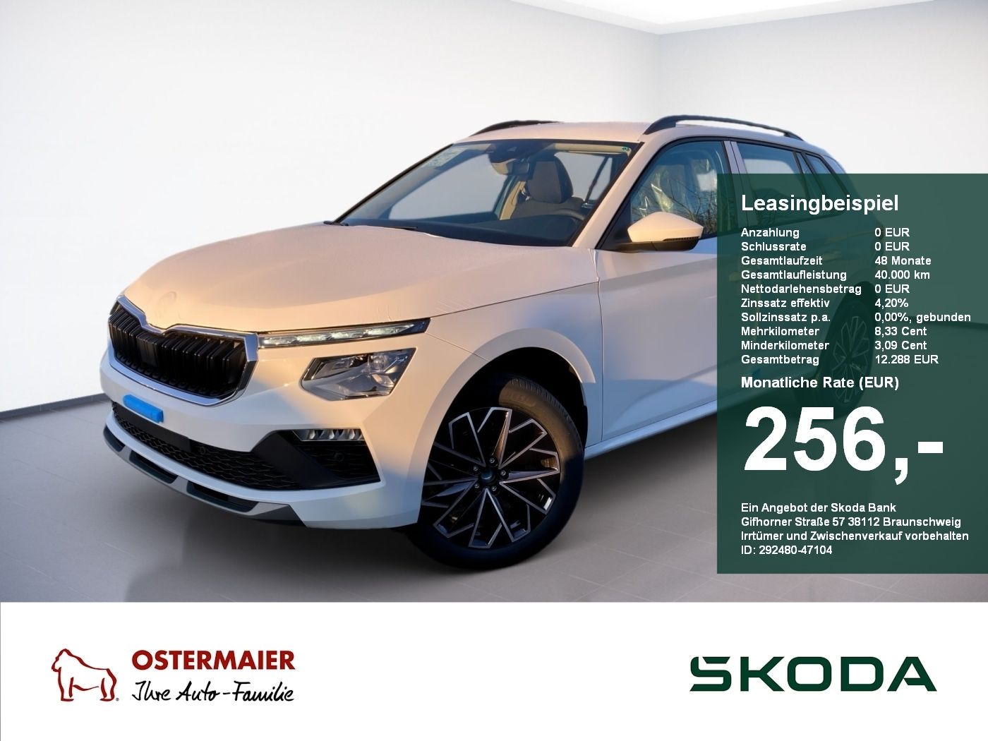 Skoda Kamiq Balance 1.0TSI DSG.TravelA.SmartLink.AHK.T