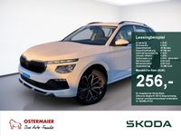 Skoda Kamiq - Vorschau Bild 1
