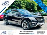 Mercedes-Benz ML 350 CDI 4Matic Airmatic AHK Kamera SDach Navi - gebrauchte Mercedes-Benz ML 350 aus dem Jahr 2011