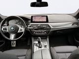 BMW 520d Touring M Sport Pano AHK RFK HIFI DAB - BMW 520 in Bochum