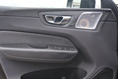 Fahrzeugabbildung Volvo XC60 T8 AWD Polestar Engineered*B&W*360*STHZ*HUD