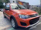 Lada Kalina 2 Kombi Luxus - Lada Kalina Gebrauchtwagen