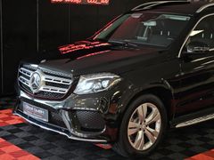Fahrzeugabbildung Mercedes-Benz GLS 350 d 4M *AMG-LINE* (PANO/LOGIC7/7'SITZ/360°