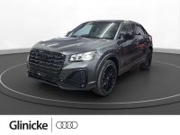 Audi Q2 - Vorschau Bild 1