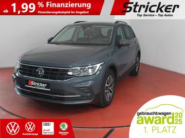 Volkswagen Tiguan - 2