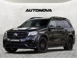Mercedes-Benz GLS 63s AMG 4Matic NIGHT EDITION CARBON - schwarze Mercedes-Benz GLS 63