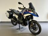 BMW R 1300 GS Trophy, 4 Pakete, Akra, Koffer uvm. - Angebote