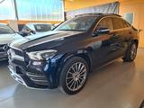 Mercedes-Benz GLE 350de Cpe AMG*Nappa*Pano*Memo*ACC+*AHK*360° - Mercedes-Benz Gebrauchtwagen in Düsseldorf