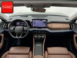 Skoda Kodiaq 1.5 TSI DSG Selection 7SITZ+PANO+AHK+MEMO - Skoda Gebrauchtwagen in Berlin