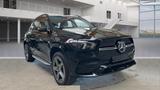 Mercedes-Benz GLE 450 AMG 21*Pano*HUD*Distro*Luftfed*360*Memor - gebrauchte Mercedes-Benz GLE 450 aus dem Jahr 2021