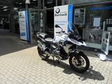 BMW R 1250 GS Rallye 5 Pakete,, SOS, Koffer, tiefer - BMW R 5