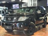 Nissan PATHFINDER STIER BUNDESWEHR FELDJÄGER-EDITION 4W - Nissan aus 2015