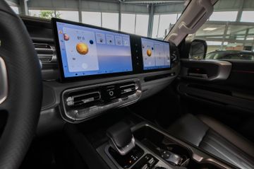 Bild 16 BAIC BJ40 4WD , Pano Klimaautomatic 360-Kamera USB