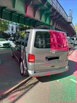 Volkswagen T5 Multivan - VW T5 Multivan Gebrauchtwagen in Hamburg