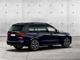 BMW X7 xDrive40d - BMW X7 Gebrauchtwagen