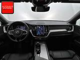 Volvo XC60 B5 B AWD R-DESIGN HUD+AHK+MEMORY+GOOGLE+LED - gebrauchte Volvo XC60 aus dem Jahr 2021