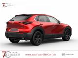 Mazda CX-30 Homura 140 Automatik 2025|Navi|Alexa|LED - Mazda Gebrauchtwagen in Herne