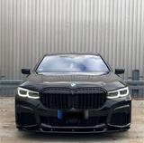 BMW 730d Facelift LCI M-Paket Service Neu/... - BMW 730 in Stuttgart