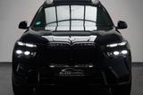 BMW X7 xDrive 40d M Sport SKY ICONIC KRISTALL SOFT - 7 Sitzer Autos