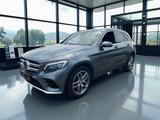 Mercedes-Benz GLC 250 d 4MATIC AMG Line SHZ Teilleder AHK LED - Mercedes-Benz GLC 250 in Ludwigshafen