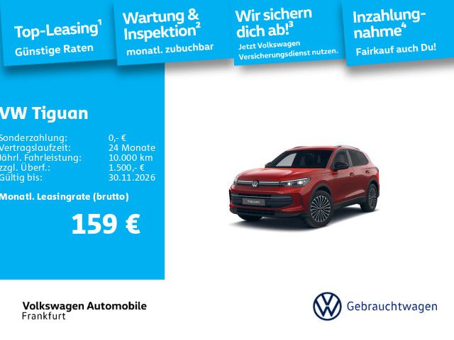 Volkswagen Tiguan - Bild 2