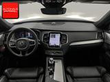 Volvo XC90 B5 D ULTIMATE BRIGHT 7SITZ+PANO+B&W+NUBUK+ - gebrauchte Volvo XC90 aus dem Jahr 2024