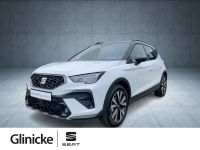 Seat Arona - Vorschau Bild 1