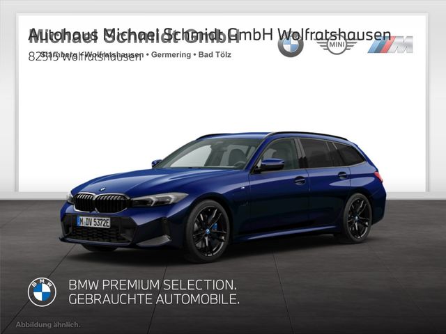 BMW 330e Touring