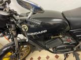 Zündapp KS 125 TT - Offers