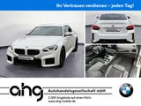 BMW M2 Coupe Navi Klima PDC Kamera HiFi Sitzheizung  - gebrauchte BMW M2 aus dem Jahr 2024