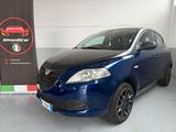 Lancia Ypsilon 1.2 69 CV 5 porte S Momodesign - Lancia Ypsilon: Momo