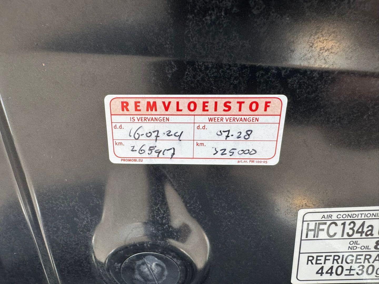 Toyota Avensis 2010 — photo 30