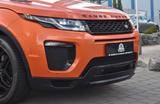 Land Rover Range Rover Evoque Cabriolet HSE Dynamic - mit Diesel-Antrieb: Navigationssystem, Cabrio