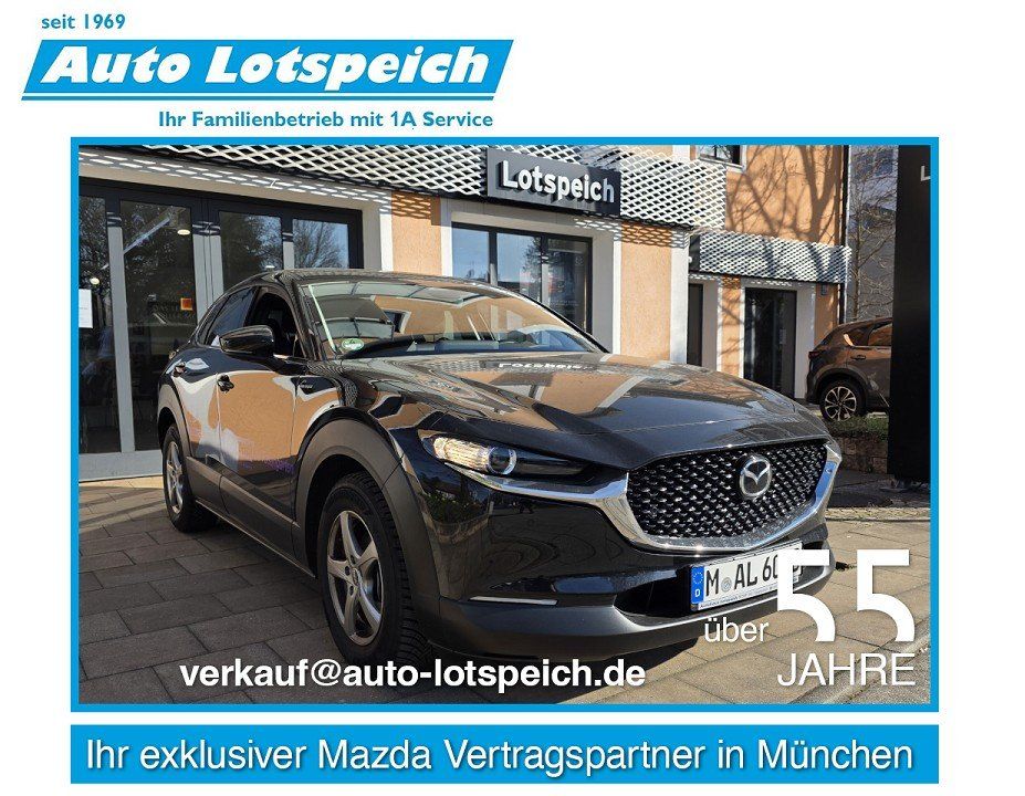Mazda CX-30
