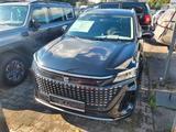 DFSK Fengon E5 PHEV 7 Sitzer - 7 Sitzer Autos