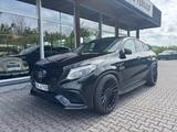 Mercedes-Benz GLE 63 AMG 4Matic B&O Carbon Rear Entertainment - gebrauchte Mercedes-Benz GLE 63 AMG aus dem Jahr 2015