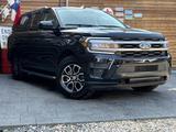 Ford Expedition Limited 3.5 V6 4x4 AHK CarPlay PANO - Ford Expedition