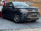 Ford Expedition Limited 3.5 V6 4x4 AHK CarPlay PANO - Ford: Limited