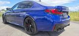 BMW M5 M5 Competition|Massage|B W|Laser|DA-Pro|SoftC - BMW M5 Gebrauchtwagen in Frankfurt