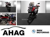 BMW R 1300 GS Adventure - neue BMW Motorräder