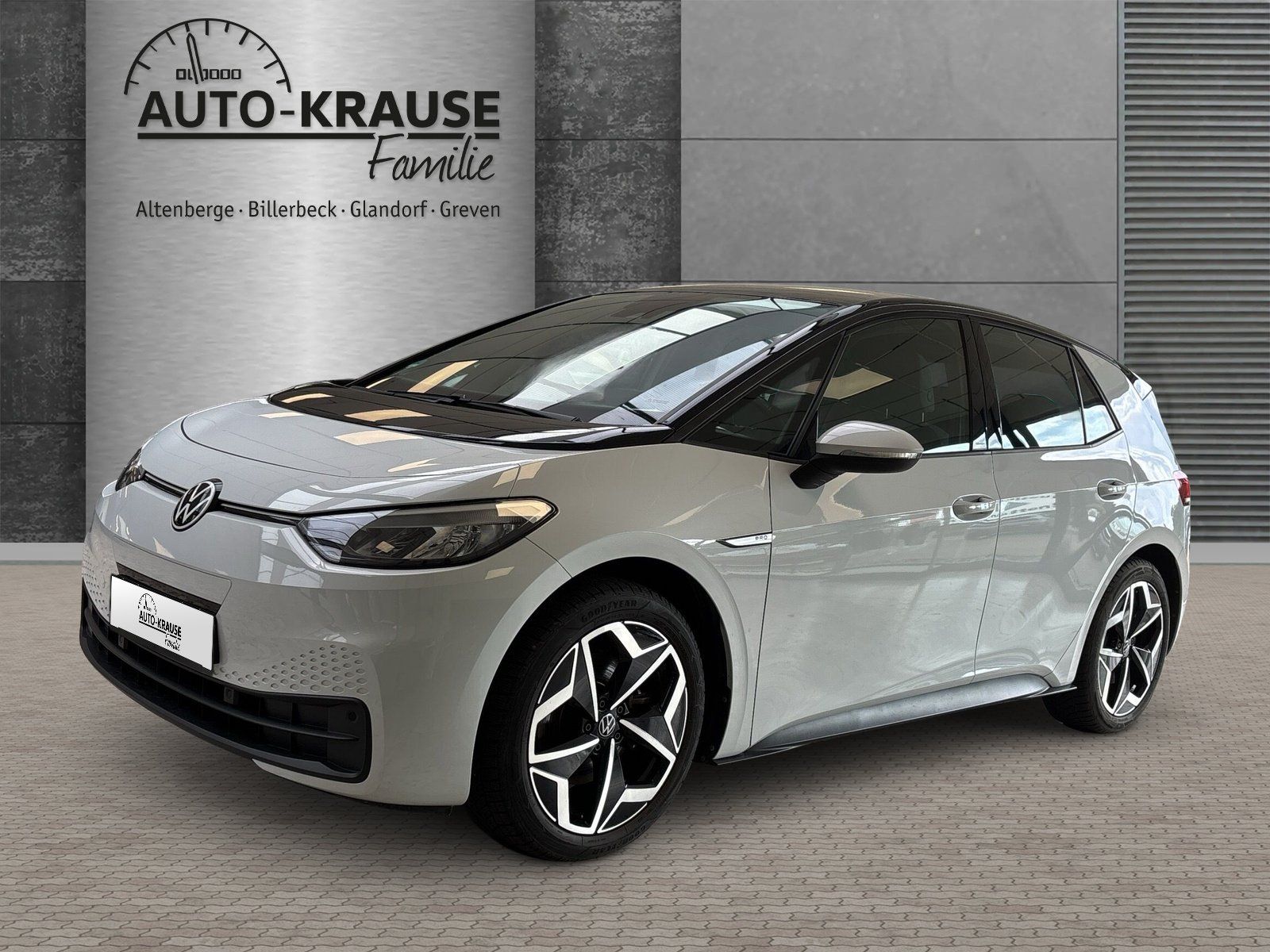 VW ID.3 Pro Performance