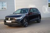 Volkswagen Tiguan 2.0 TDI United DSG Navi LED ACC AHK PDC - Volkswagen Tiguan UNITED mit Diesel-Antrieb