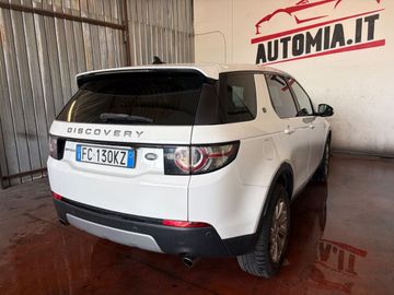 Land-Rover Discovery Sport - 2