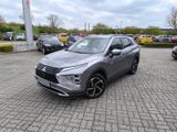 Mitsubishi Eclipse Cross Plug-in Hybrid PLUS Intro Edition - Mitsubishi Eclipse Cross: Intro Edition