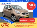 Kia Venga Vision *1.HAND+KLIMA+SITZHEIZ.+AHK* - Kia Venga aus 2012 mit Benzin-Antrieb: Kleinbus